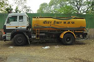 Complain to Pune Municipal Corporation if tanker drivers ask for money