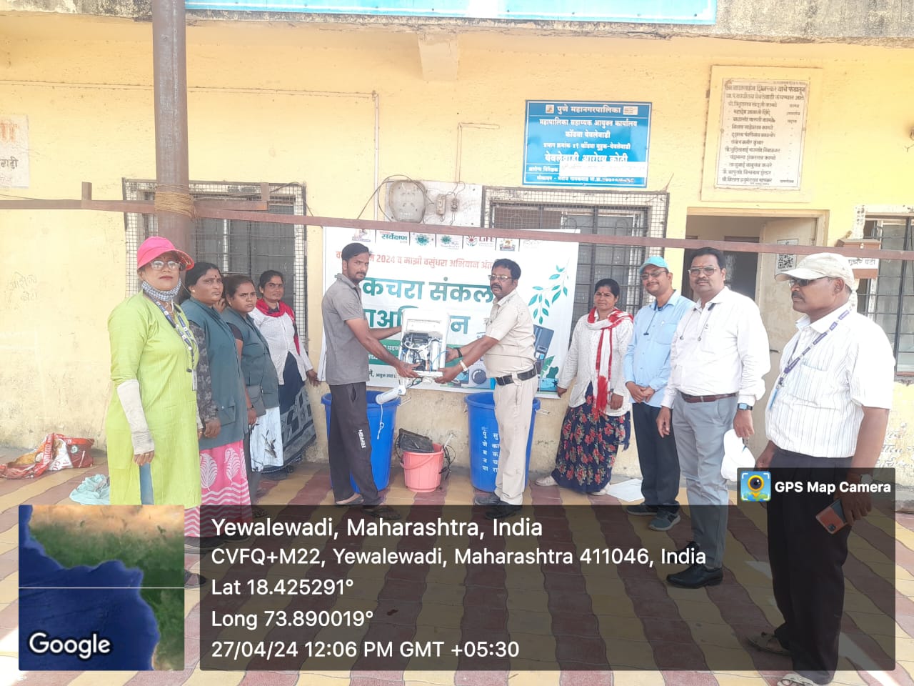 Organization of e-waste collection campaign under Majhi Vasundhara Abhiyan through Pune Municipal Corporation (PMC)