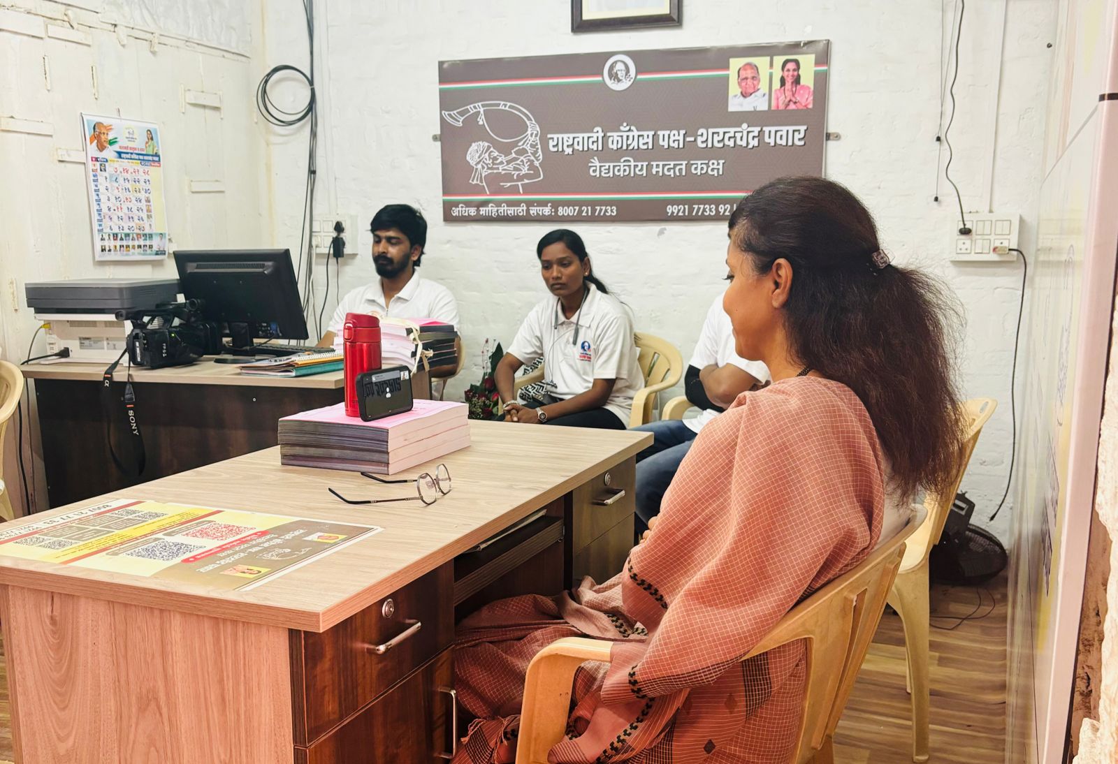 Sharad Chandra Pawar medical aid room | शरदचंद्र पवार वैद्यकीय मदत कक्ष ठरतोय रुग्णांसाठी आशेचा किरण