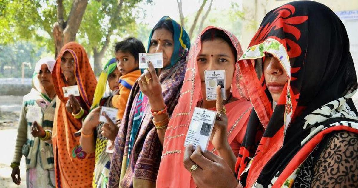 Women in Loksabha Election 2024 | लोकसभा निवडणुकीत निर्णायक ठरणार महिला शक्ती !